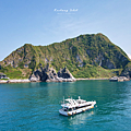 基隆 基隆嶼.png