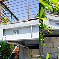 基隆嶼景點 基隆嶼 8 號.png