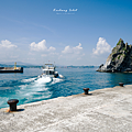 基隆嶼登島申請.png