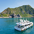基隆嶼登島時間.png