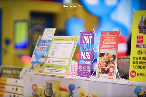 Visit Busan Pass.png