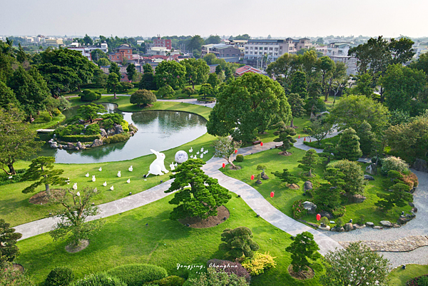 成美文化園 和園.png