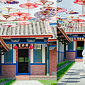 成美文化園 葡萄牙浮傘街.png