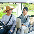 成美文化園導覽.png