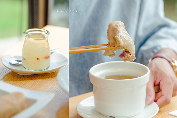 成美文化園下午茶.png