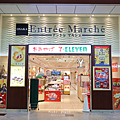 大阪車站 伴手禮店.png
