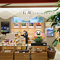 KITTE OSAKA 日本各地伴手禮.png
