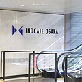 大阪新景點 INOGATE OSAKA.png