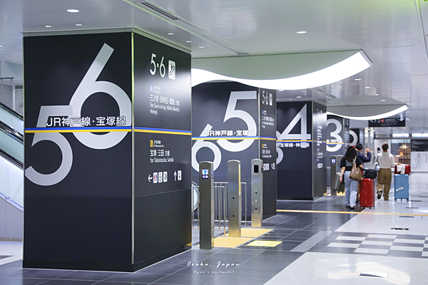 新梅北 大阪車站.png