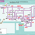 關西&山陰地區鐵路周遊券.png