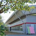 岡山森之藝術祭  室內槌球場 Spark Nagi.png