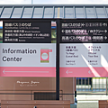 岡山森之藝術祭 交通資訊.png