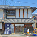 岡山美食 早瀬豆腐店.png