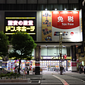 岡山格蘭比亞大酒店 推薦.png