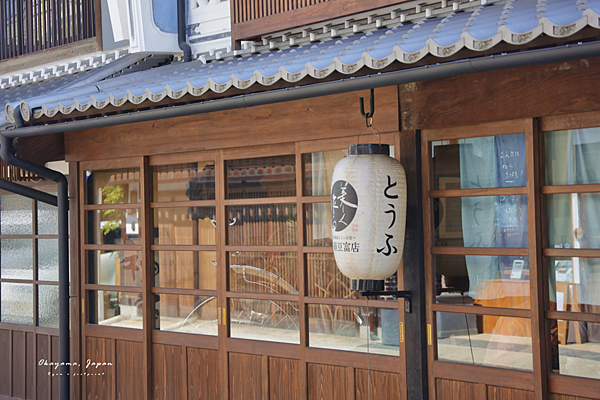岡山特色美食.png