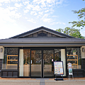 岡山 岡山城.png