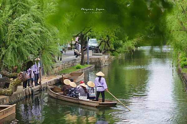 岡山自由行.png