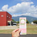岡山樂享周遊券 套票.png
