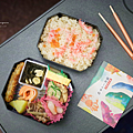 番匠本店 鐵路便當.png