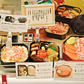 福井美食推薦 番匠本店.png