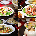 馬祖美食 918 馬祖風味餐廳 .png