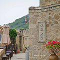 馬祖景點 芹壁村.png