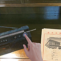 國史館 MR 展覽.png