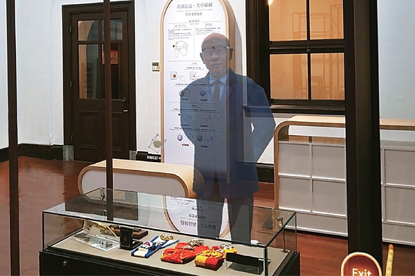 國史館 MR 展覽預約.png