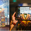 國史館 開放時間.png