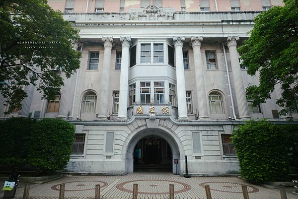 國史館展覽.png