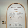 國史館 智慧導覽服務.png