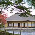 大崎市景點 有備館.png