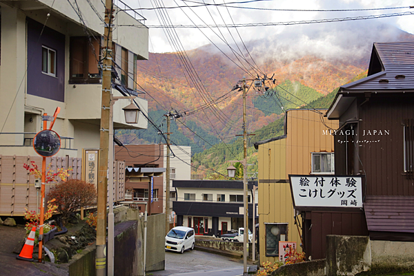 宮城縣 大崎市.png
