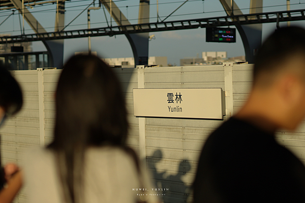 雲林景點.png