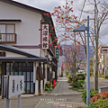 遠刈田溫泉鄉 交通.png