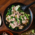 藏王美食 新樂食堂.png