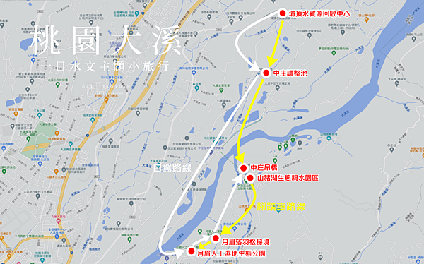 桃園大溪 旅遊地圖.png