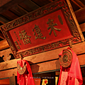 越南峴港 來遠橋.png