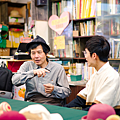 大溪 達文西瓜藝文館.png