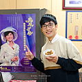 大溪老街美食.png