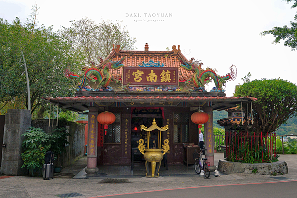 大溪景點 鎮南宮.png