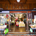 桃園 達文西瓜藝文館.png