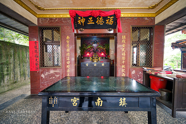 桃園景點 大溪鎮南宮.png