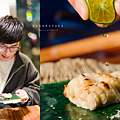 無菜單日式料理 神樂坂割烹.png