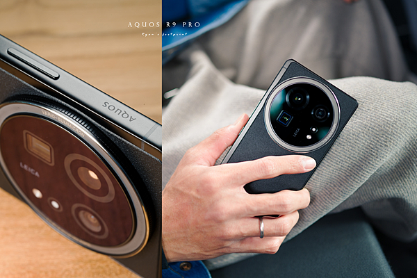 AQUOS R9 pro Snapdragon 8s Gen 3處理器.png