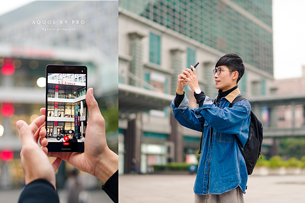 AQUOS R9 ProPix Pro 影像引擎.png