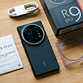 SHARP AQUOS R9 pro 開箱.png