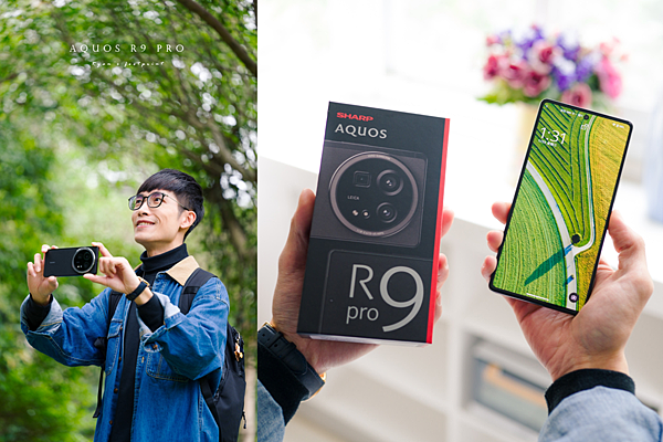 SHARP AQUOS R9 pro.png