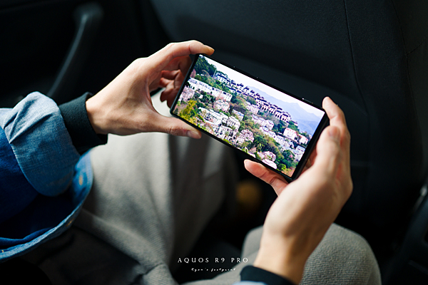 夏普 AQUOS R9 pro.png