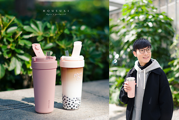 HOUSUXI 舒希.png